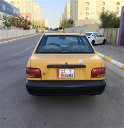 سايبا 131